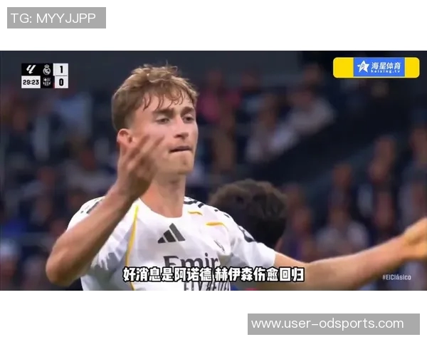 姆巴佩缺席西超杯半决赛决策悬而未决能否出战决赛尚待观察 姆巴佩缺席西超杯半决赛决策悬而未决能否出战决赛尚待观察